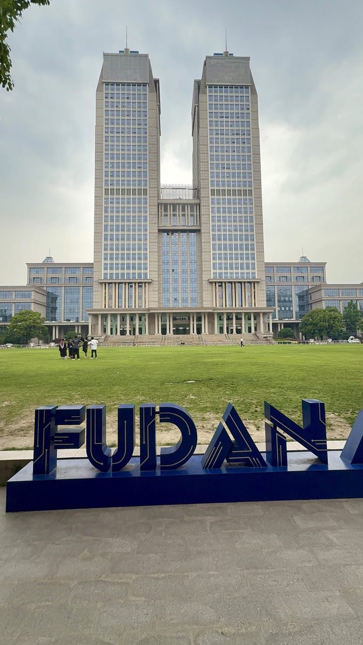 Fudan University's Guanghua twin towers, Shanghai