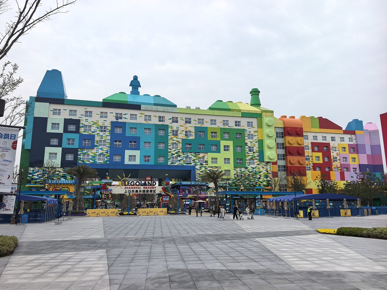 LEGOLAND Shanghai entrance