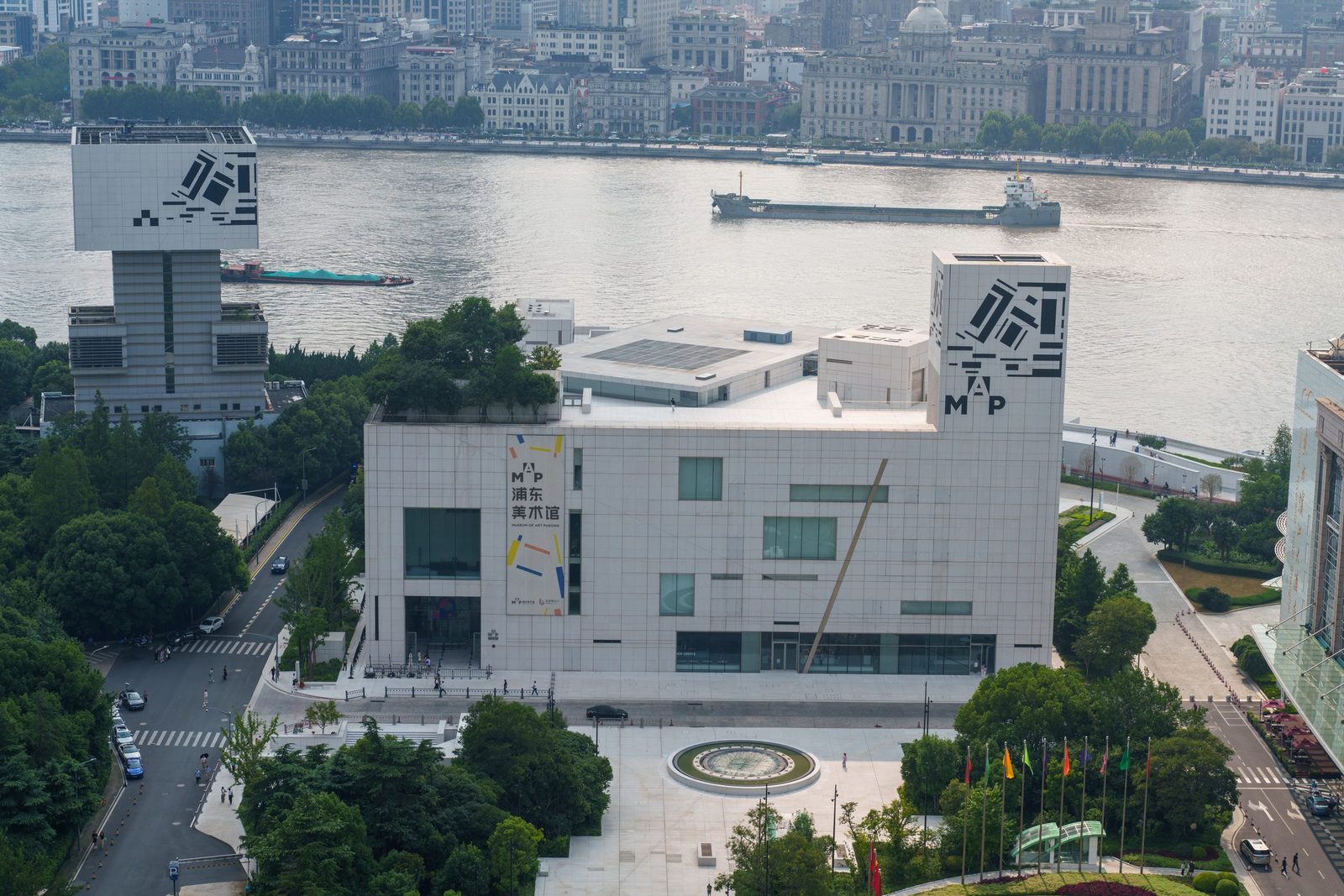 Museum of Art Pudong seen from the Oriental Pearl Tower