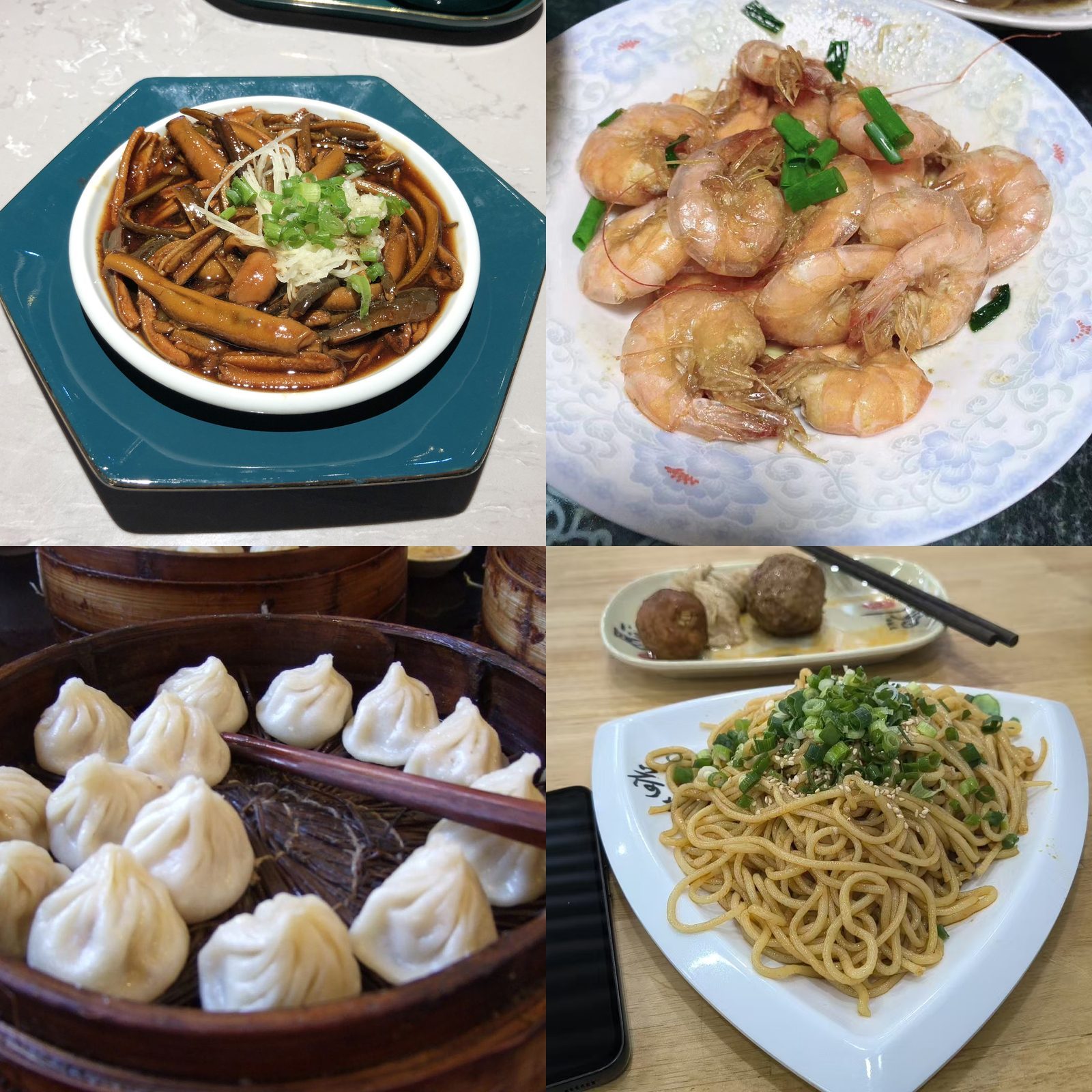 Four Shanghainese classics: stir-fried eel, oil-exploded shrimp, xiaolongbao (soup dumplings) and scallion-oil noodles